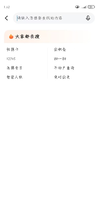 Ҹɽappٷ