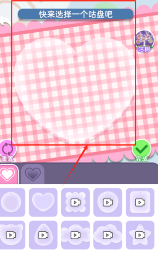 ģֻ