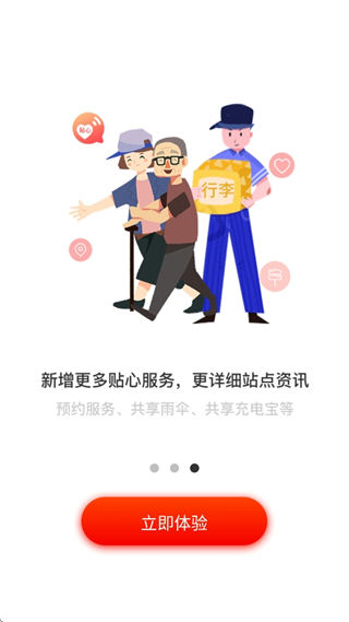 ݹappٷ