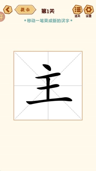 һʱ°ֻϷ