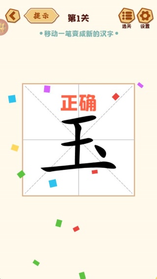 һʱ°ֻϷ