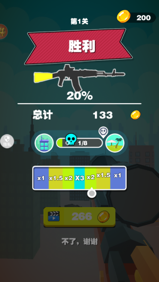 ƻ
