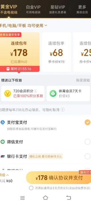 ذװ2025°汾