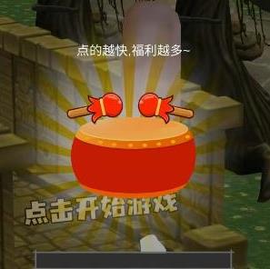 360截图20250805142939180.jpg