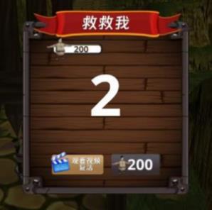 360截图20250805143137168.jpg