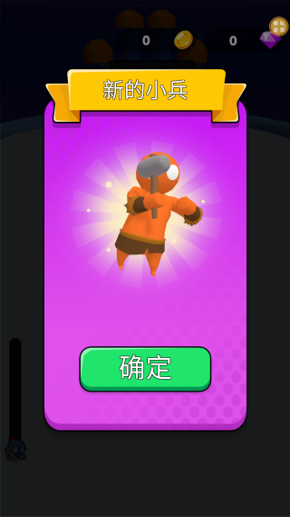 Ͱ˴ս°