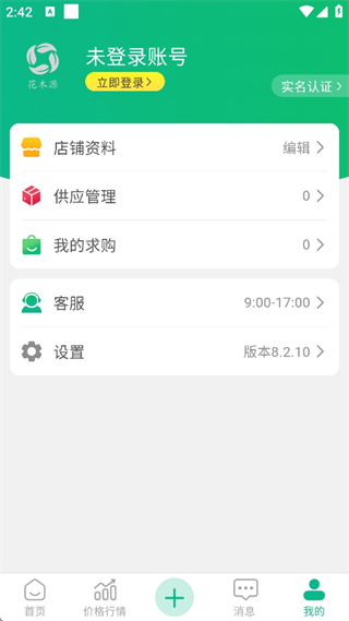 ľԴapp