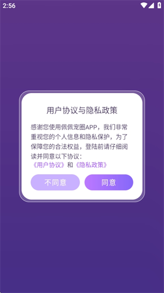 Ȧ