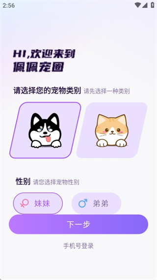 Ȧ