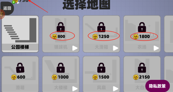 ѩ԰Ϸ