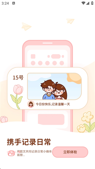 ۹켣°