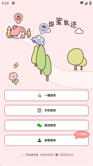۹켣°