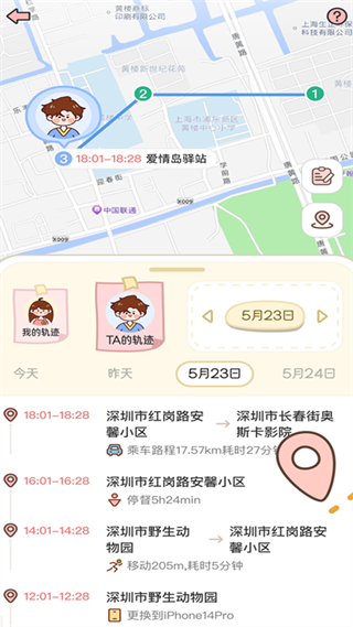 ۹켣°