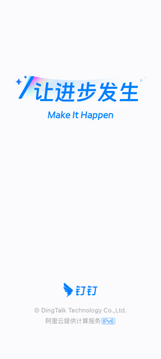appذװ