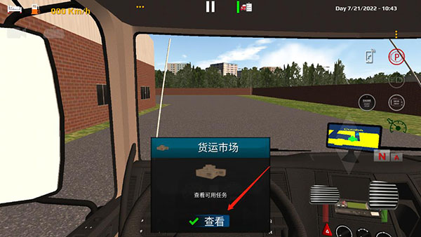 翨ʻģMOD