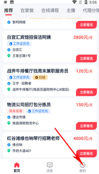 䳲ְapp