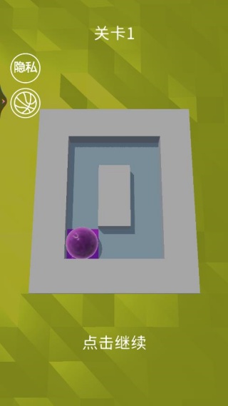 ͬɫ֮·Ϸ