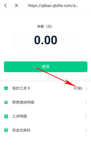 䳲ְapp