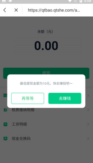 䳲ְapp