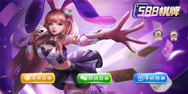588ƾɰ氲׿app