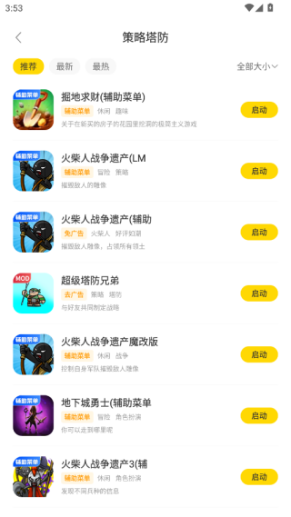app°
