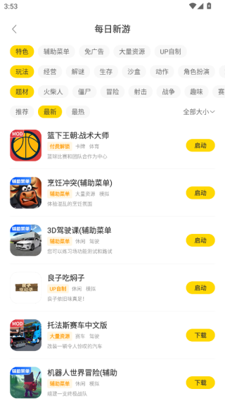 app°
