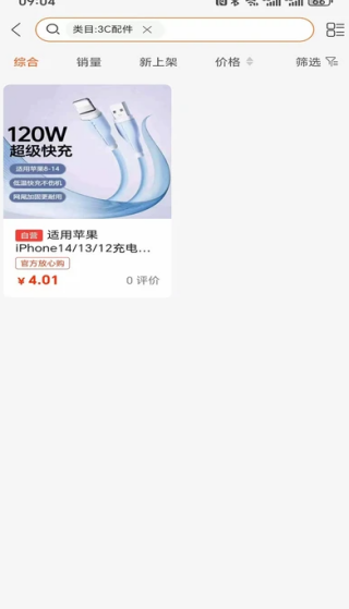 Ԫ̹app