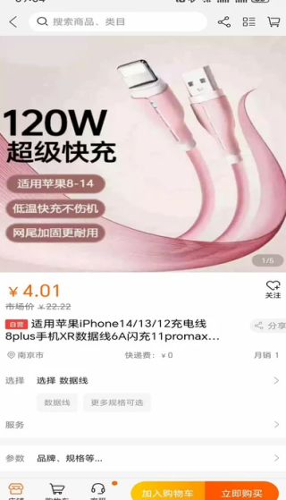 Ԫ̹app