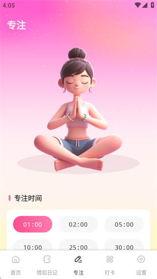 Ŵ
