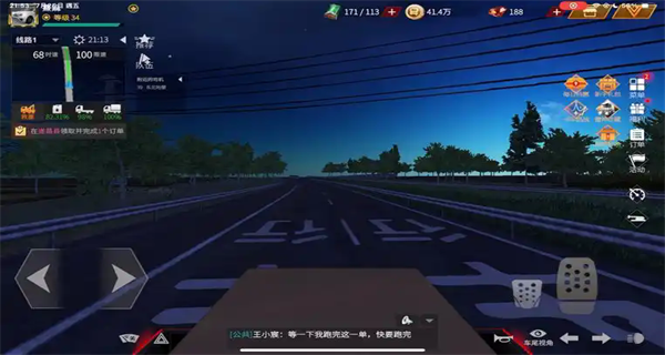 oppo°