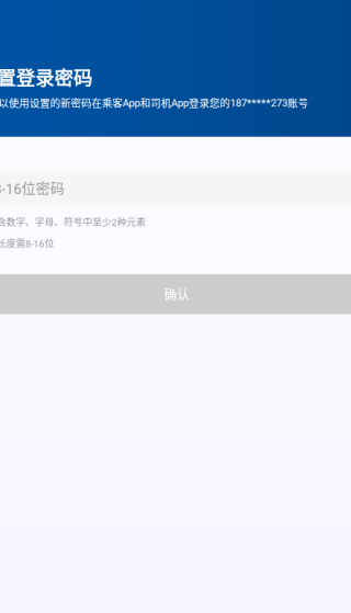 Լ˾app