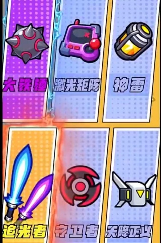 عoppoͻ