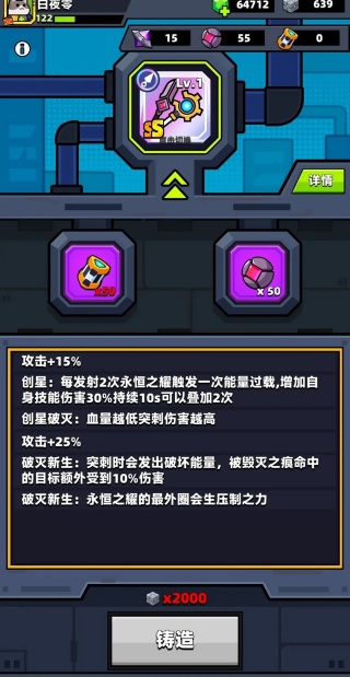 عӻΪ2025°