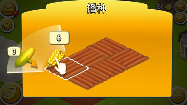 ͨũ°汾