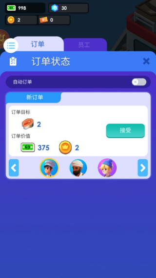ֳֻ