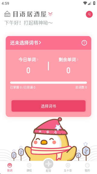 UѧԺ