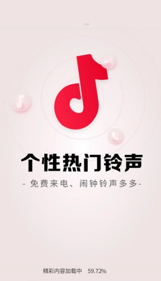ȫapp