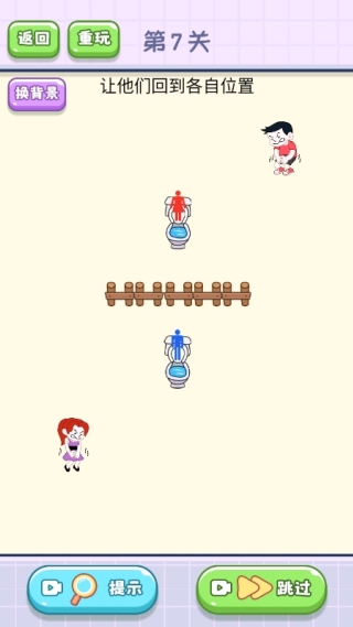 ֻϷ