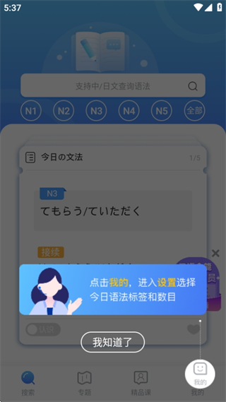 ﷨app׿