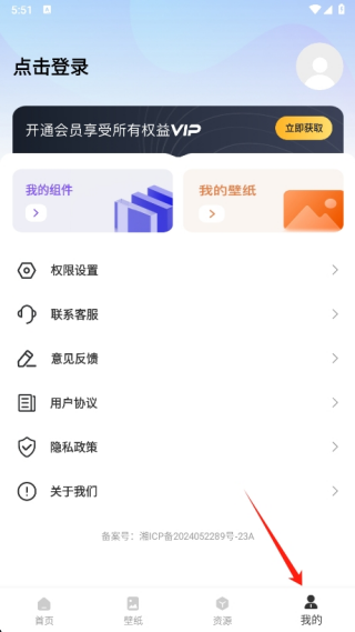 鶯ȫapp°