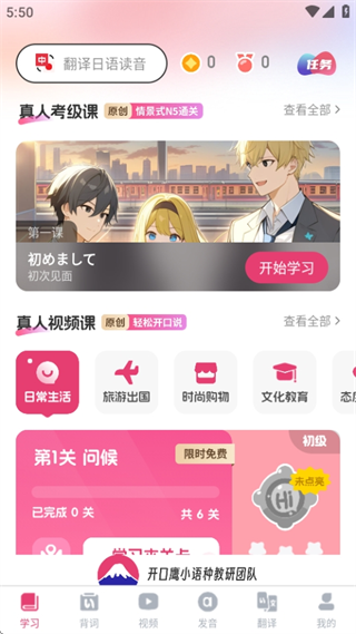 ѧϰ˶Ի
