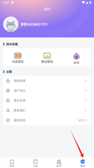 ȫѱֽapp