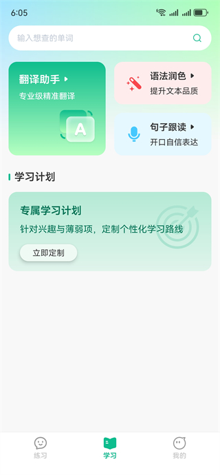 app׿