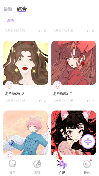 Ϳֽapp°汾