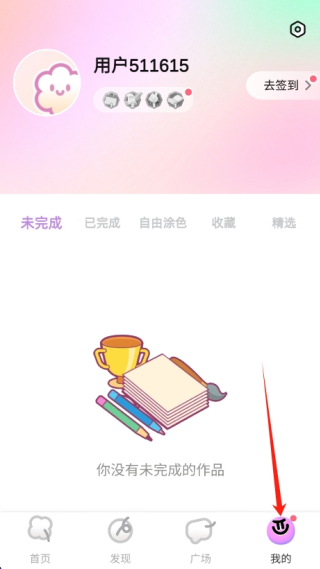 Ϳֽapp°汾