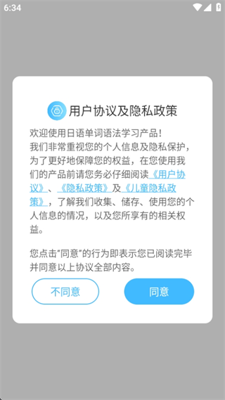 ﵥ﷨ѧϰappٷ