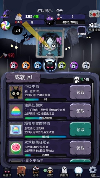 Ů˼°