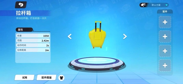 ս°