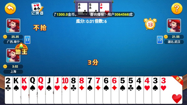 09°汾ٷ