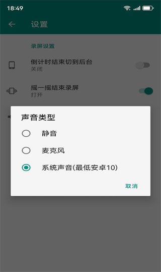 4K¼app